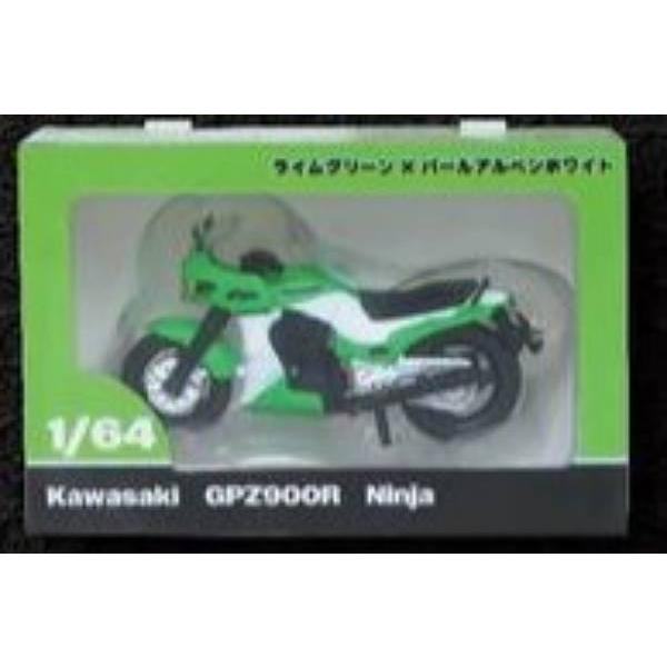 【GPZ900R Ninja ライムグリーン×パールアルペンホワイト】1/64 Kawasaki Z...