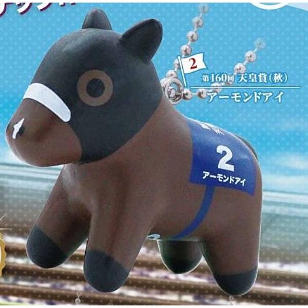 【アーモンドアイ(第160回天皇賞秋)】スーパーサラブレッドシリーズ フィギュアマスコット Vol....