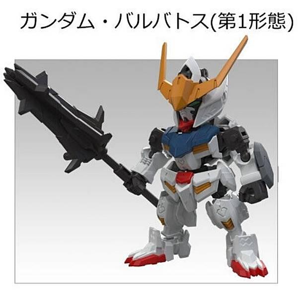 【01.ガンダム・バルバトス(第1形態)】MOBILITY JOINT GUNDAM VOL.12