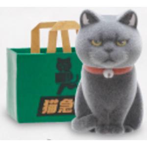 【クロ】紙袋に入った猫 フロッキーの商品画像