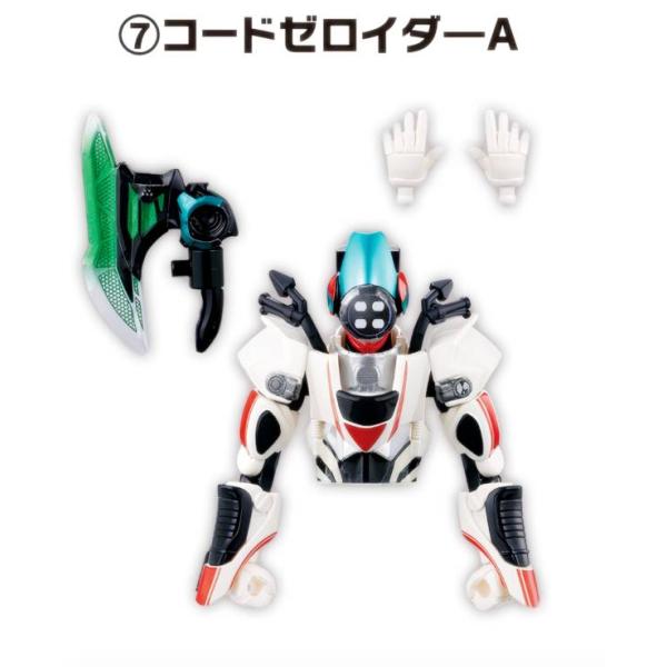 【7.コードゼロイダーA】 装動 仮面ライダーゼッツ AGT2