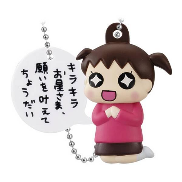 【長女・フー（B）】うちの3姉妹 名セリフチャーム