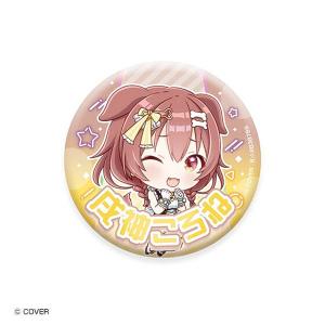 八乙女楽】アイドリッシュセブン トレーディング缶バッジ サイバー