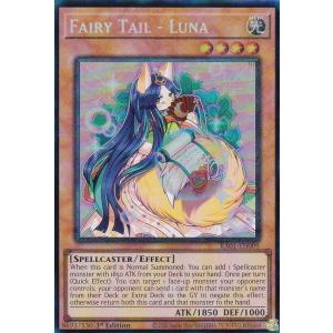 遊戯王 英語 EU版 ブラックマジシャンガール LART ロストアート 3枚 遊戯王 英語 EU版 ブラックマジシャンガール LART ロストアート