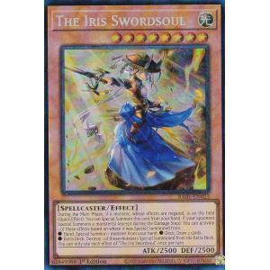 白き森のアステーリャ】遊☆戯☆王オフィシャルカードゲーム 遊戯王