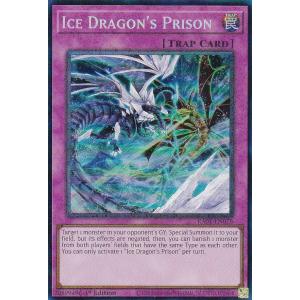 コナミデジタルエンタテインメント 【遊戯王/英語版】究極宝玉神