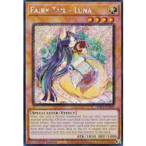 ヴァンガード DZ-BT06/070 白銀に茂る森で (R レア) ブースターパック