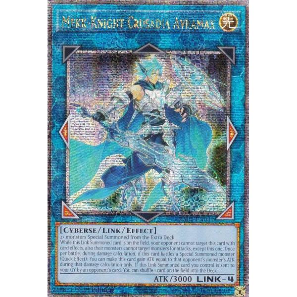 遊戯王 RA01-EN044 双穹の騎士アストラム Mekk-Knight Crusadia Avr...