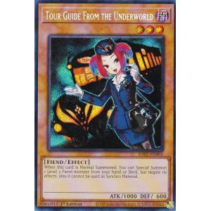 遊戯王　閃刀姫レイ　英語版アルティメットレア3枚 ① Yahoo!オークション -「閃刀姫 レイ」(英語版) (海外版)の落札