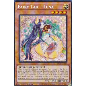コナミデジタルエンタテインメント 遊戯王 中古ランクA(非常に良い