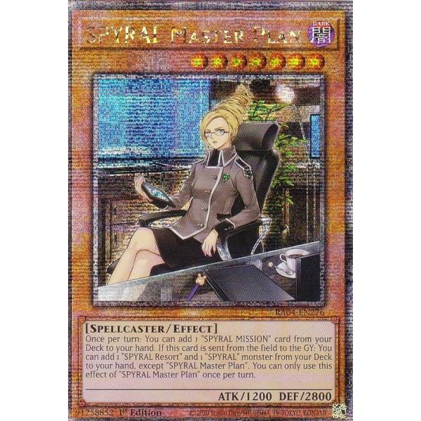 遊戯王 RA04-EN276 ＳＰＹＲＡＬ−グレース (英語版 1st Edition 25th ク...