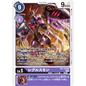 ユニオンアリーナ UA44BT/EVA-1-042 エヴァンゲリオン改8号機 (SR