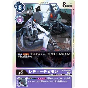 シークレットレア】デュエルマスターズ DM24EX4 秘2/秘10 悪魔