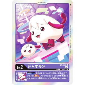 FOIL/ボーダーレス版】マジックザギャザリング SPM EN 0233