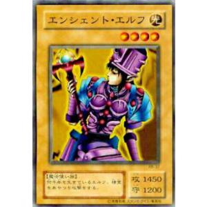 デュエル・マスターズ ボルシャック・栄光・ルピア C多色 EX18