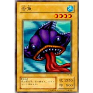 遊戯王オフィシャルカードゲーム デュエルモンスターズ 遊戯王ラッシュ
