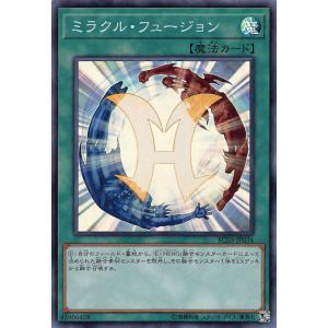 プレイ用】遊戯王 SPWR-JP040 サイクロン ノーマルパラレルレア【中古