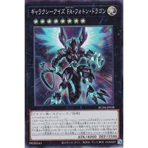 パラレル/箔押しサイン】ビルディバイドTCG Fate-TB2-62SC 三