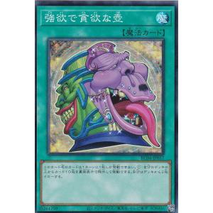 MTG secret lair 初音ミク　感動的な眺望所　foil 4枚　英語 楽天市場】マジック：ザ・ギャザリング Secret Lair Summer