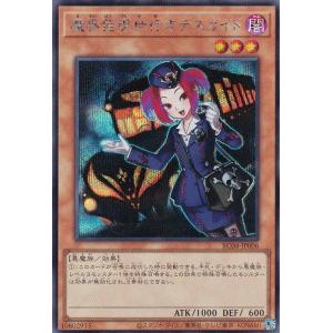 光開の精霊サイフォゲート【デュエルマスターズトレカお買得価格