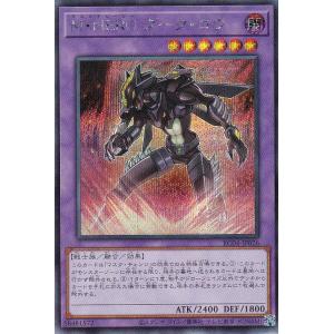 M・HERO ダスク・クロウ 【TTP1-JP024】【UR】_ : トレカのツボ