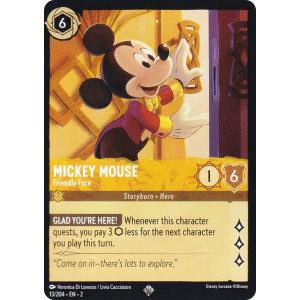 ディズニー ロルカナTCG 54/204・JA・3 謎めいた闘士 ラフィキ (日本語