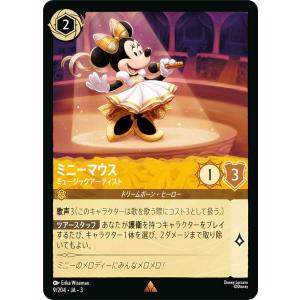 ディズニー ロルカナTCG 9/204・JA・3 ミュージックアーティスト ミニーマウス (日本語版 レア)