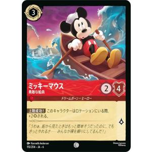 ディズニー ロルカナTCG 115/204・JA・6 ミッキーマウス 勇敢な船員 (日本語版 コモン)