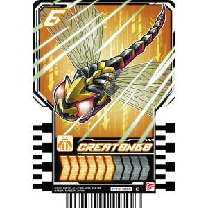 バディファイト S-SP02/0005 日輪三光 アマテラス “藤ノ舞” (超