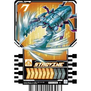 バディファイト S-SP02/0005 日輪三光 アマテラス “藤ノ舞” (超