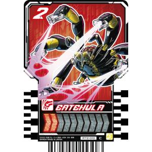 【RT2-010 CATCHULA (C コモン) 】 仮面ライダーガッチャード ライドケミートレカ PHASE：02｜lead-netstore