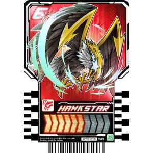 RTX-257 MASKED RIDER DEN-O (MR マーベラスレア) 】 仮面ライダーガッ