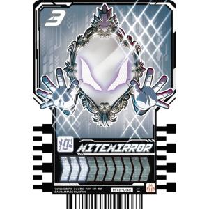 【RT2-032 MITEMIRROR (C コモン) 】 仮面ライダーガッチャード ライドケミートレカ PHASE：02｜lead-netstore