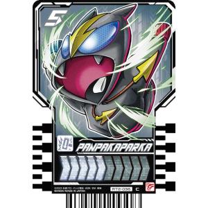 【RT2-036 PANPAKAPARKA (C コモン) 】 仮面ライダーガッチャード ライドケミートレカ PHASE：02｜lead-netstore