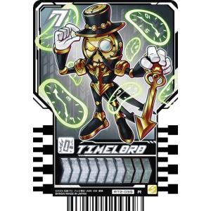 五等分の花嫁カードゲーム GYC-SD0-002 お疲れ様の膝枕 上杉 風太郎