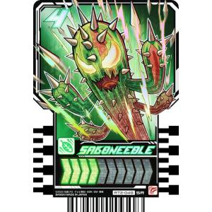 【RT2-049 SABONEEDLE (SR スーパーレア) 】 仮面ライダーガッチャード ライドケミートレカ PHASE：02｜lead-netstore