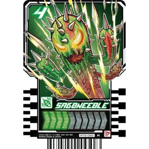 08.今吉翔一】 黒子のバスケ ぱしゃこれ 第2弾 : トレカショップ LEAD