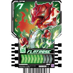 バディファイト S-SP02/0005 日輪三光 アマテラス “藤ノ舞” (超