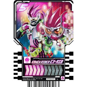 【RT2-071 KAMEN RIDER EX-AID (L レジェンドライダーレア) 】 仮面ライダーガッチャード ライドケミートレカ PHASE：02｜lead-netstore