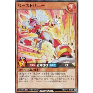 【美品】ヴァイスシュヴァルツ 未来へ一緒に 兎田ぺこら SSP ヴァイス 未来へ一緒に 兎田ぺこら(SSP) PSA10 サイン - メルカリ