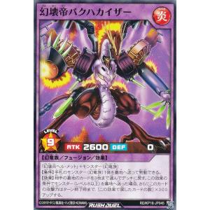 2007BBMベースボールカード 1st レギュラー 409 工藤公康 (横浜