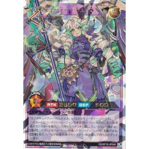 シェイミEX UR PSA10 THE BEST OF XY シェイミEX UR PSA10 THE BEST OF XY シェイミEX THE BEST OF XY