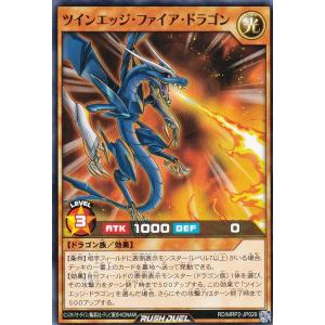 遊戯王ラッシュデュエル カオスソルジャー ORRオーバーラッシュレア ローダー付 カオス・ソルジャー【遊戯王RDお買得価格通販：CBトレコロ】