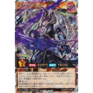 psa10 誇りと魂の究極竜　25th 遊戯王 61l8ywPBB4L._UF350,350_QL50_.jpg