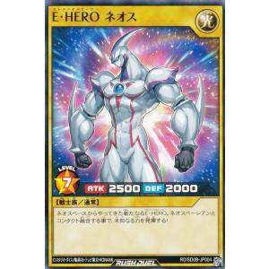 遊戯王 ラッシュデュエル RD/SD0E-JP001 マジシャン・オブ