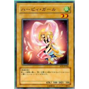 遊戯王　任務完了 任務完了(子供目開け)【オーバーラッシュレア】{RD/KP20-JP061