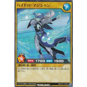 ヴァイスシュヴァルツ FT/S120-027S 煌めく星霊の力 ルーシィ (SR