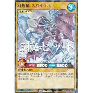 ユニオンアリーナ UA51BT/SLG-1-011 向坂 雫 (SR スーパーレア) UNION