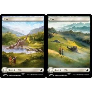 MTG  イクサラン　君臨するもの、インドミナス・レックス　ロゴ入り　hoil 君臨するもの、インドミナス・レックス｜カードギャラリー