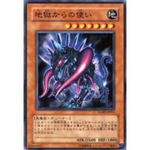 RRR仕様】ヴァンガード DZ-SS17/005R 天空をつらぬく足 桜咲 丈二 (TDR